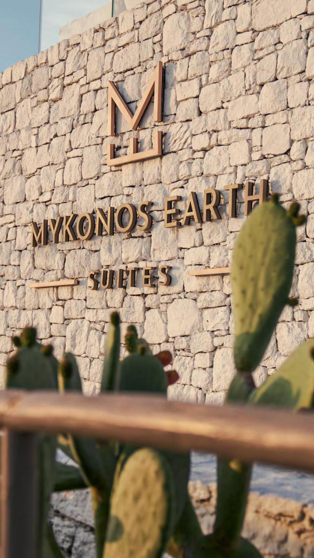 Mykonos Earth Suites (Adults Only) Mykonos Town Zewnętrze zdjęcie